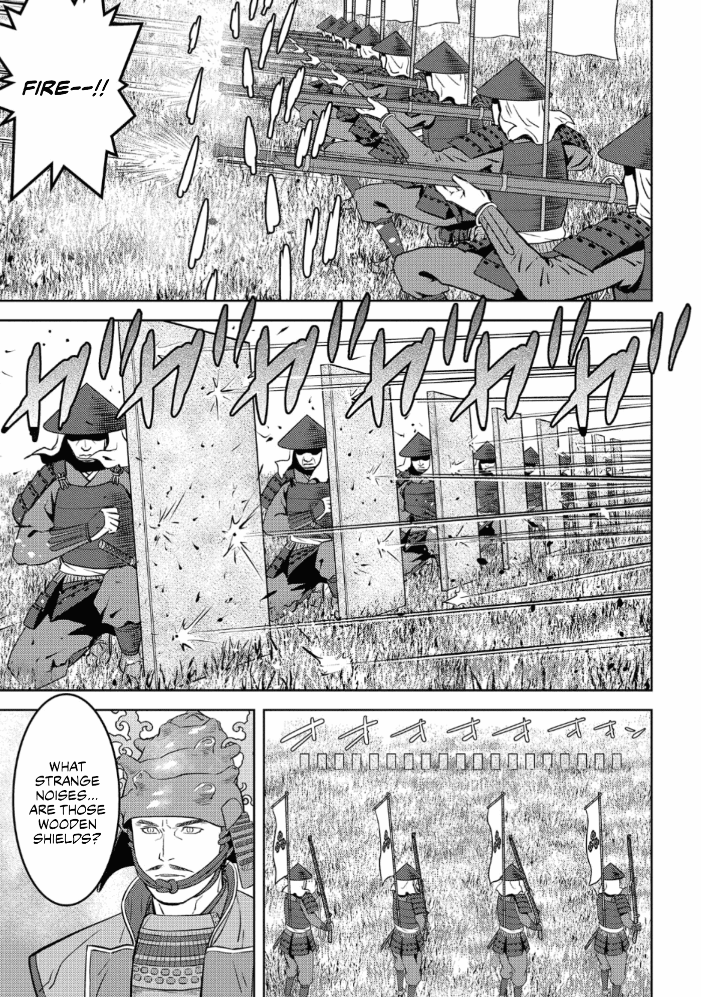 Sengoku Komachi Kuroutan: Noukou Giga Chapter 49 9